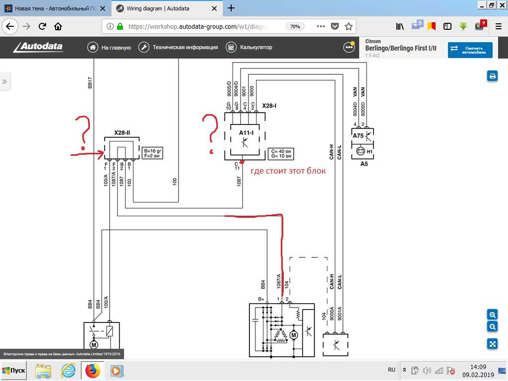 2096579721_.jpg.0206f995d94df3565cb86fcd