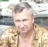 меркул