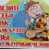 dmitryi