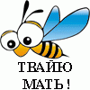 matreshkovod