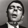 goric